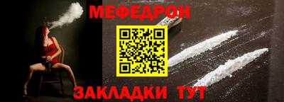 скорость mdpv Азнакаево