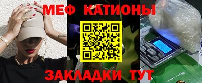 скорость mdpv Азнакаево