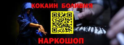 скорость mdpv Азнакаево