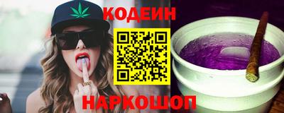 mdpv Абинск