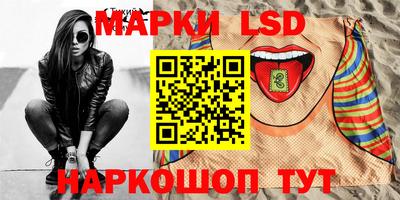 МДМА Абакан