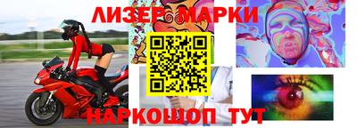 скорость mdpv Азнакаево