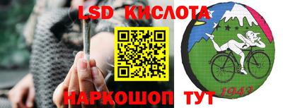 МДМА Абакан