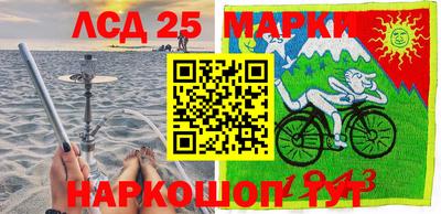 МДМА Абакан