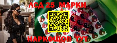МДМА Абакан
