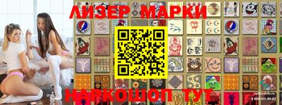 МДМА Абакан