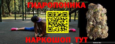 МДМА Абакан
