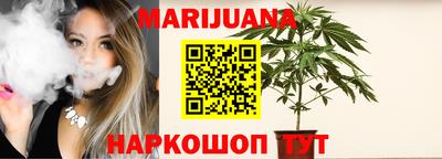mdpv Абинск