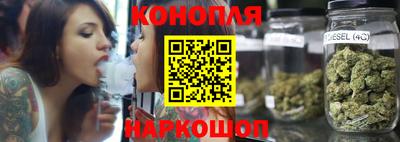 МДМА Абакан