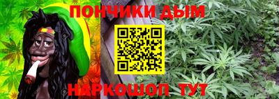 МДМА Абакан