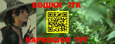 mdpv Абинск