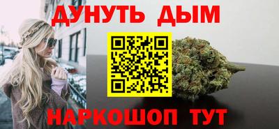 МДМА Абакан