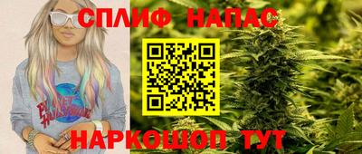 скорость mdpv Азнакаево