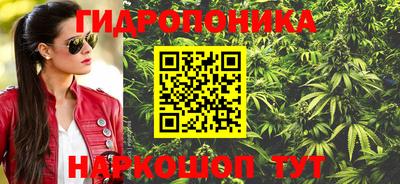 mdpv Абинск