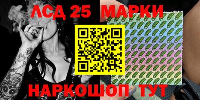 МДМА Абакан