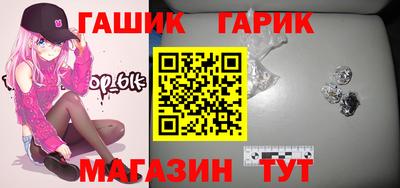 mdpv Абинск