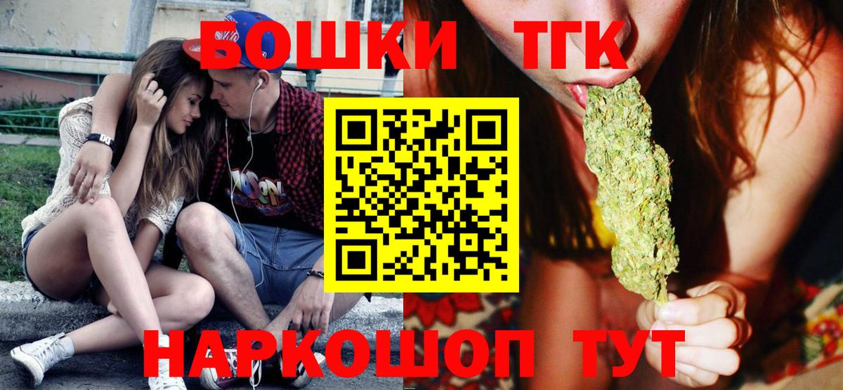 Конопля VHQ Алатырь